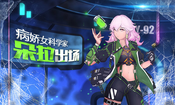 枪界GunXDimension