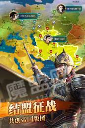 英雄之城II