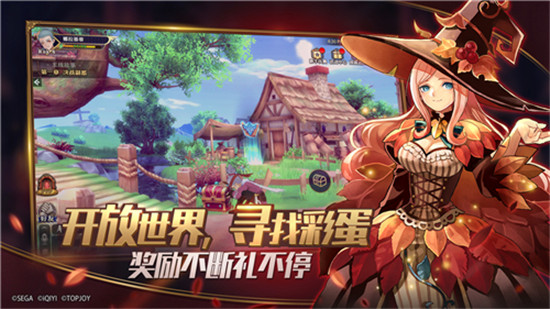 锁链战记黑界突破手游