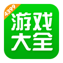 4399手游盒子