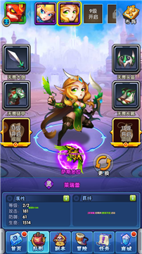 百万妖姬魔兽卡牌v1.0安卓版