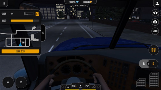 卡车模拟2汉化破解版v1.6最新版