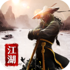 人在江湖飘v1.23.1 安卓版