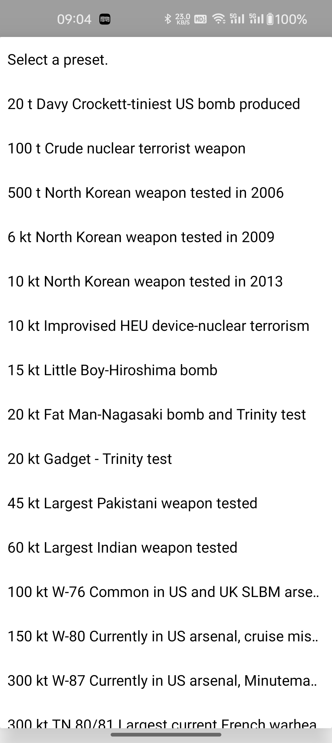 核爆计算模拟器(NukeBlast)