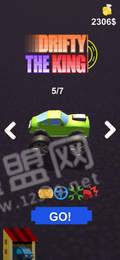 Drifty the king苹果版
