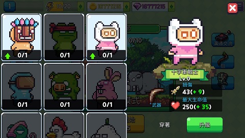 形而上学