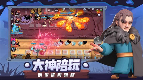 盒子塔防