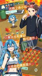 告知天使与百年秘宝版