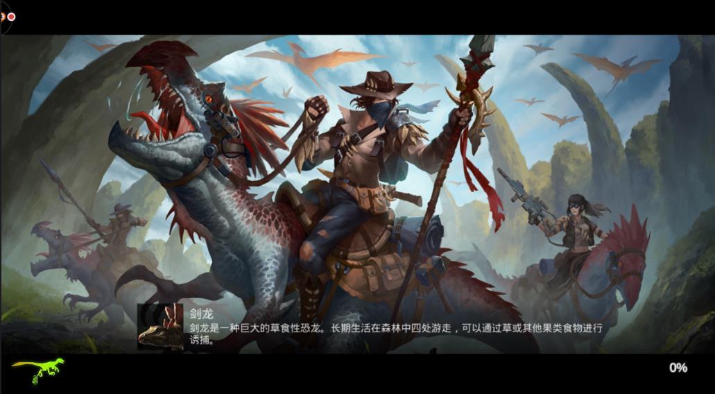 全球火力大逃杀