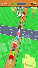 全民过马路