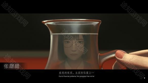 乌合之众游戏