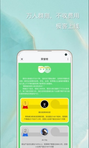 悟空分身
