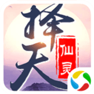 红龙传说之太古异兽私服v2.0.1安卓版