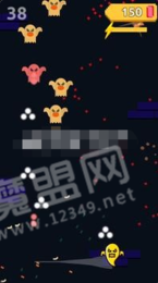 ghost dash