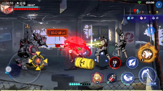 瑰雪黑阳RWBY游戏v1.2安卓版