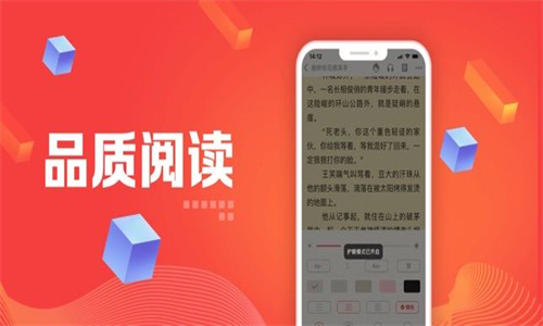 追书神器旧版本