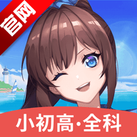欧拉AI学
