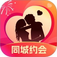 同城速配聊
