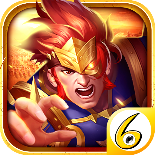 三国骁雄破解版v1.10.8最新版