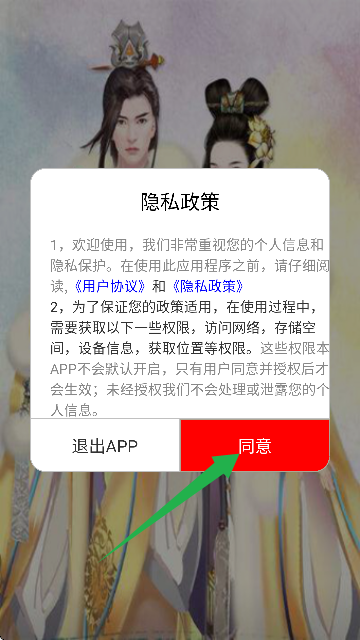 快读免费漫画大全2025永久会员