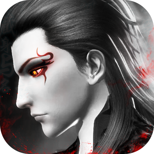 神雕情缘破解版v2.9.2最新版