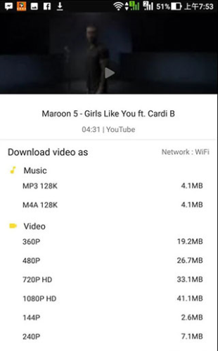 YouTube高级版