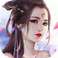 九天传说破解版v2.8.0安卓版