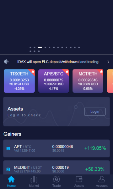 idax交易所官方APPV1.8.0安卓版