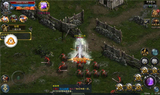 神战传纪破解版v1.0.2000安卓版