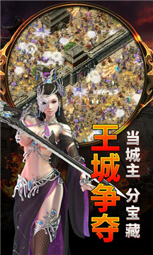 天涯神途手游官方版v1.20181204最新版