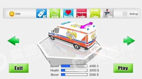 Ambulance Racer