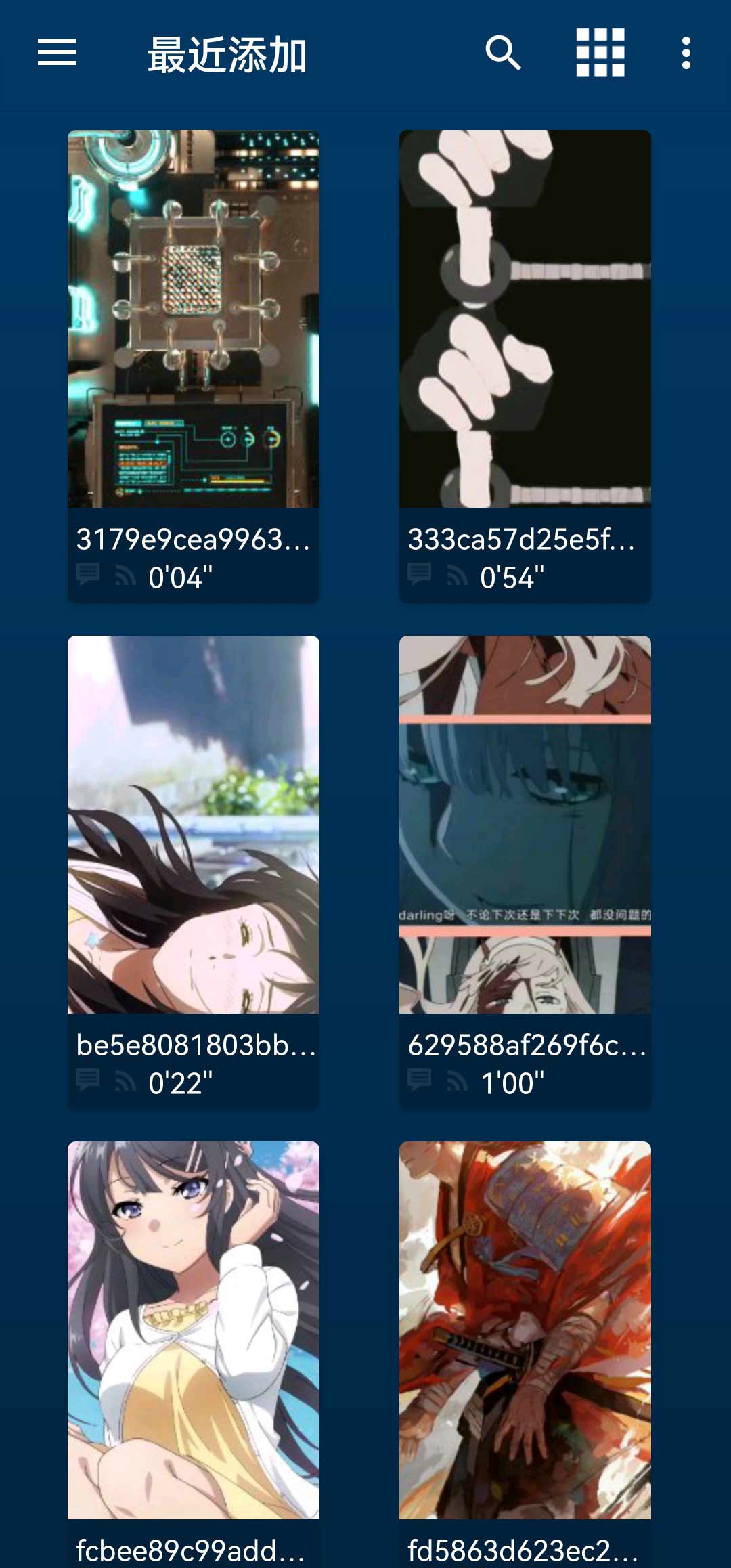 nova video player播放器