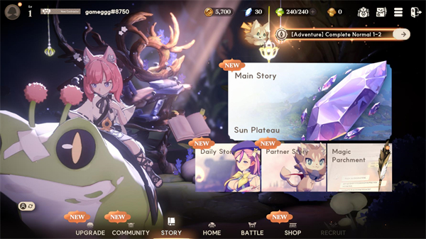 星际水手游戏