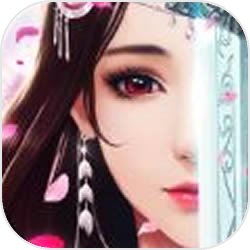 斩天仙途安卓正式版v1.0