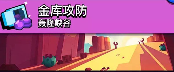 模式大全配图5