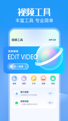 汀兰视频