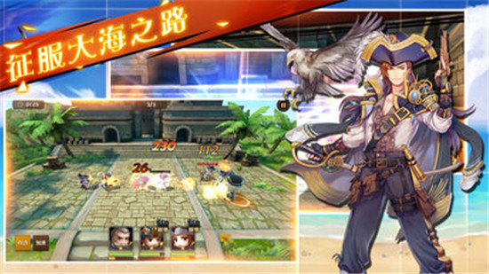 奇兵出击福利版v1.0.1安卓版