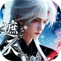 辰东群侠传0.01折