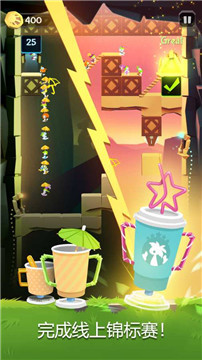 Lemmings(旅鼠游戏)中文版下载安装v6.74最新版
