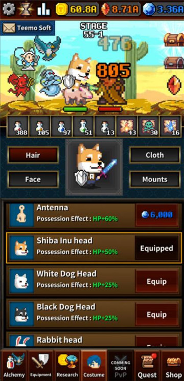 Alchemist(地下城和炼金术师中文版)v1.0.3安卓版