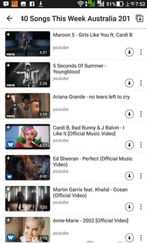 YouTube高级版