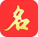 起名宝贝