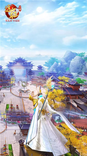 远征手游最新版v1.95.1安卓版