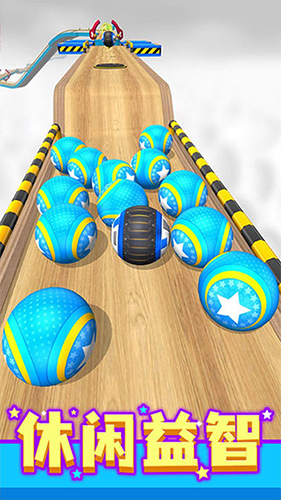 Going Balls