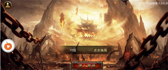 裁决骑士国战版v1.0.0.5安卓版