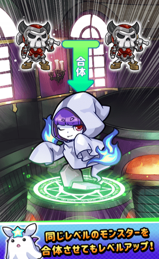 魔女之馆