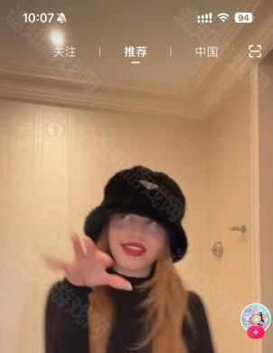 tipss海外版