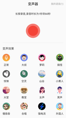 咕咕