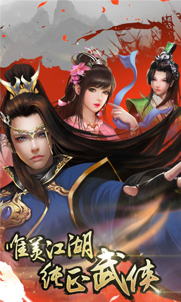 九九阴阳破解版v1.1