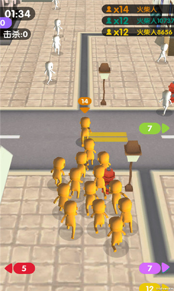 辐射人大乱斗(拥挤城市)v1.0.0官方版